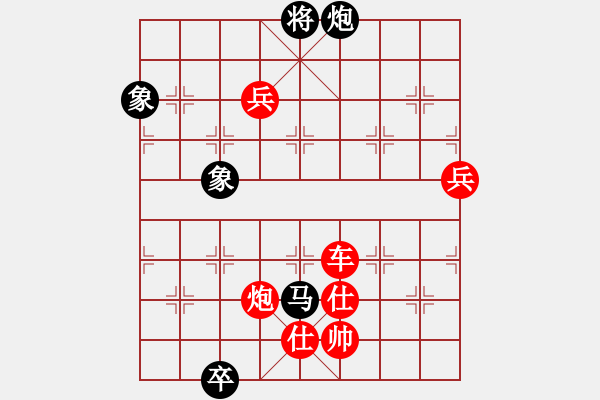 象棋棋譜圖片：湖北徐偉康(9星)-勝-津門小亨亨(9星) - 步數(shù)：150 