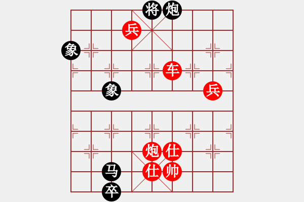 象棋棋譜圖片：湖北徐偉康(9星)-勝-津門小亨亨(9星) - 步數(shù)：160 