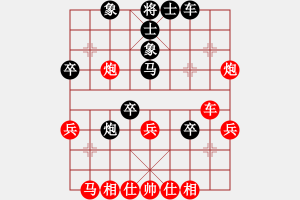 象棋棋譜圖片：湖北徐偉康(9星)-勝-津門小亨亨(9星) - 步數(shù)：40 