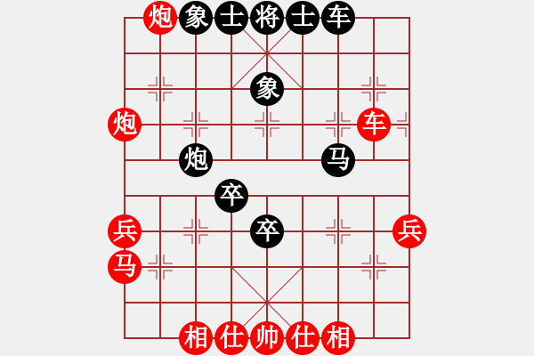 象棋棋譜圖片：湖北徐偉康(9星)-勝-津門小亨亨(9星) - 步數(shù)：50 