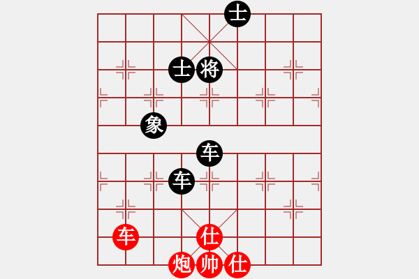 象棋棋譜圖片：后手：屏風(fēng)馬右橫車對(duì)中炮過河車 一車換雙 - 步數(shù)：120 