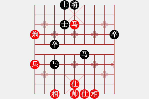 象棋棋谱图片：厦门 刘子健 和 黑龙江 陶汉明 - 步数：50 