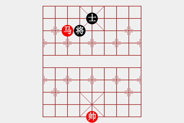 象棋棋譜圖片：Don ma 3 - 步數(shù)：10 