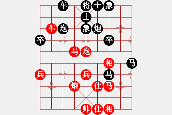 象棋棋谱图片：刘宗泽 先胜 刘建国 - 步数：50 