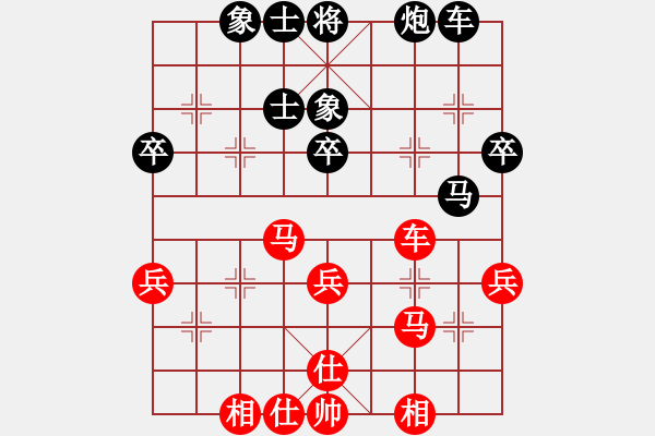 象棋棋譜圖片：白狼(6段)-和-北樂日升(4段) - 步數：48 