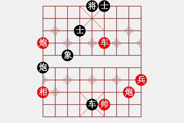 象棋棋譜圖片：中炮過河車七路馬對屏風(fēng)馬兩頭蛇 紅左橫車兌三兵 （黑炮2進(jìn)1）   風(fēng)雅谷主(人王)-勝-atami - 步數(shù)：180 