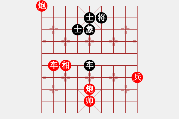 象棋棋譜圖片：中炮過河車七路馬對屏風(fēng)馬兩頭蛇 紅左橫車兌三兵 （黑炮2進(jìn)1）   風(fēng)雅谷主(人王)-勝-atami - 步數(shù)：220 