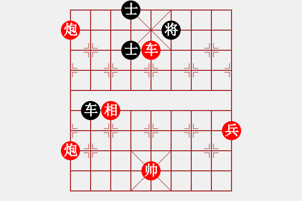 象棋棋譜圖片：中炮過河車七路馬對屏風(fēng)馬兩頭蛇 紅左橫車兌三兵 （黑炮2進(jìn)1）   風(fēng)雅谷主(人王)-勝-atami - 步數(shù)：240 