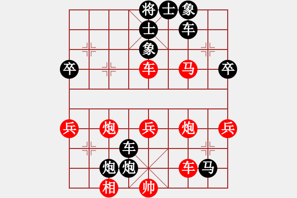 象棋棋譜圖片：中炮過河車七路馬對屏風(fēng)馬兩頭蛇 紅左橫車兌三兵 （黑炮2進(jìn)1）   風(fēng)雅谷主(人王)-勝-atami - 步數(shù)：70 