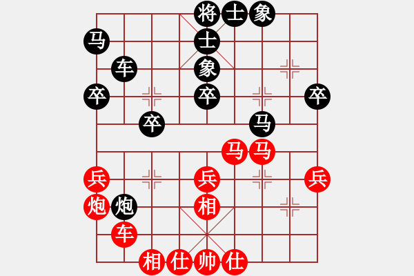 象棋棋譜圖片：禪悟性情(5段)-和-oktoeight(1段) - 步數(shù)：50 