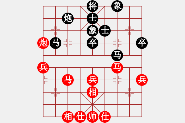 象棋棋譜圖片：禪悟性情(5段)-和-oktoeight(1段) - 步數(shù)：70 