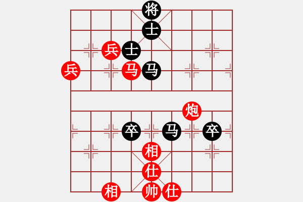 象棋棋譜圖片：過宮炮對(duì)進(jìn)7卒黑3路炮（旋風(fēng)V7.0拆棋）和棋 - 步數(shù)：100 