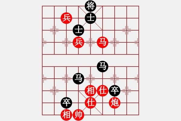 象棋棋譜圖片：過宮炮對(duì)進(jìn)7卒黑3路炮（旋風(fēng)V7.0拆棋）和棋 - 步數(shù)：120 