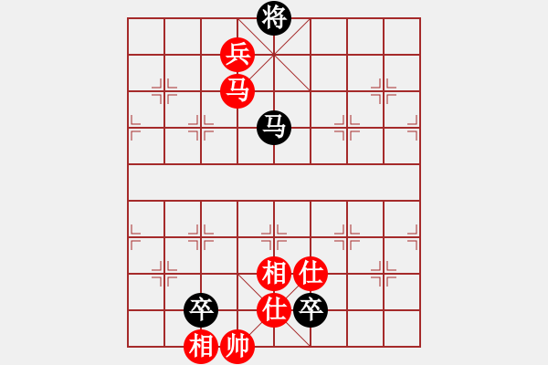 象棋棋譜圖片：過宮炮對(duì)進(jìn)7卒黑3路炮（旋風(fēng)V7.0拆棋）和棋 - 步數(shù)：130 