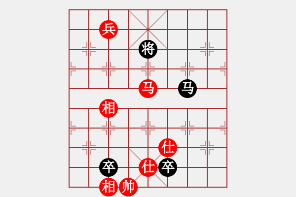 象棋棋譜圖片：過宮炮對(duì)進(jìn)7卒黑3路炮（旋風(fēng)V7.0拆棋）和棋 - 步數(shù)：140 