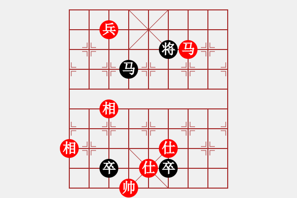 象棋棋譜圖片：過宮炮對(duì)進(jìn)7卒黑3路炮（旋風(fēng)V7.0拆棋）和棋 - 步數(shù)：150 