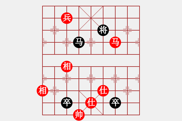 象棋棋譜圖片：過宮炮對(duì)進(jìn)7卒黑3路炮（旋風(fēng)V7.0拆棋）和棋 - 步數(shù)：160 