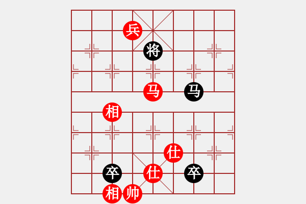 象棋棋譜圖片：過宮炮對(duì)進(jìn)7卒黑3路炮（旋風(fēng)V7.0拆棋）和棋 - 步數(shù)：170 