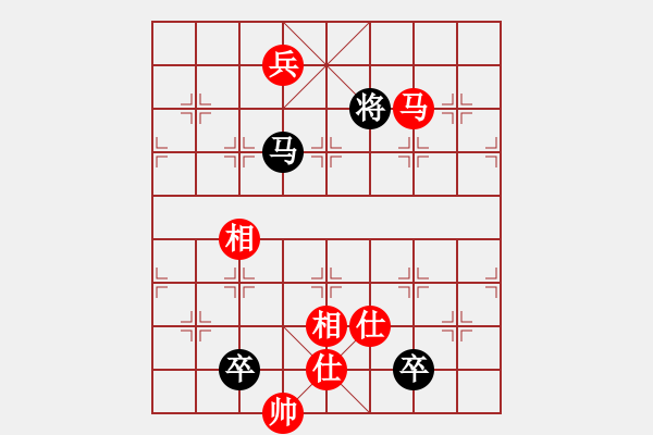 象棋棋譜圖片：過宮炮對(duì)進(jìn)7卒黑3路炮（旋風(fēng)V7.0拆棋）和棋 - 步數(shù)：180 