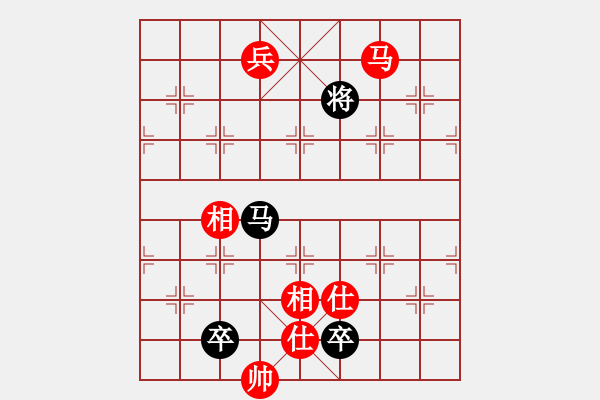 象棋棋譜圖片：過宮炮對(duì)進(jìn)7卒黑3路炮（旋風(fēng)V7.0拆棋）和棋 - 步數(shù)：190 