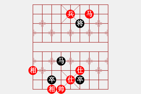 象棋棋譜圖片：過宮炮對(duì)進(jìn)7卒黑3路炮（旋風(fēng)V7.0拆棋）和棋 - 步數(shù)：200 