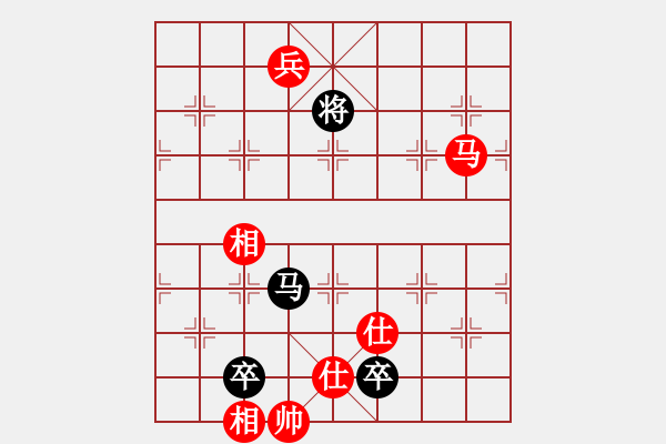 象棋棋譜圖片：過宮炮對(duì)進(jìn)7卒黑3路炮（旋風(fēng)V7.0拆棋）和棋 - 步數(shù)：210 