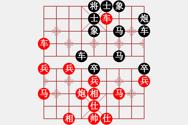 象棋棋譜圖片：過宮炮對(duì)進(jìn)7卒黑3路炮（旋風(fēng)V7.0拆棋）和棋 - 步數(shù)：50 