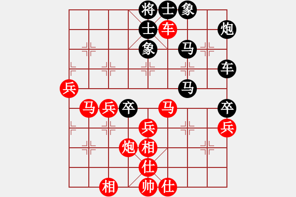 象棋棋譜圖片：過宮炮對(duì)進(jìn)7卒黑3路炮（旋風(fēng)V7.0拆棋）和棋 - 步數(shù)：60 