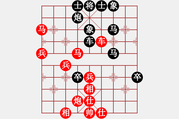 象棋棋譜圖片：過宮炮對(duì)進(jìn)7卒黑3路炮（旋風(fēng)V7.0拆棋）和棋 - 步數(shù)：70 