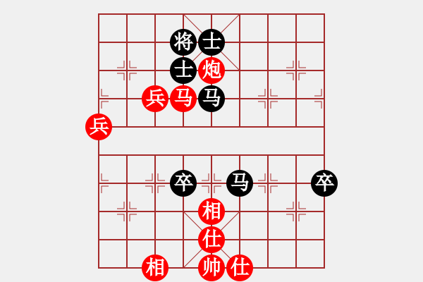 象棋棋譜圖片：過宮炮對(duì)進(jìn)7卒黑3路炮（旋風(fēng)V7.0拆棋）和棋 - 步數(shù)：90 