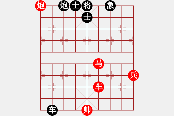 象棋棋譜圖片：逍遙逸士(天帝)-勝-唯我橫刀(天帝) - 步數(shù)：100 