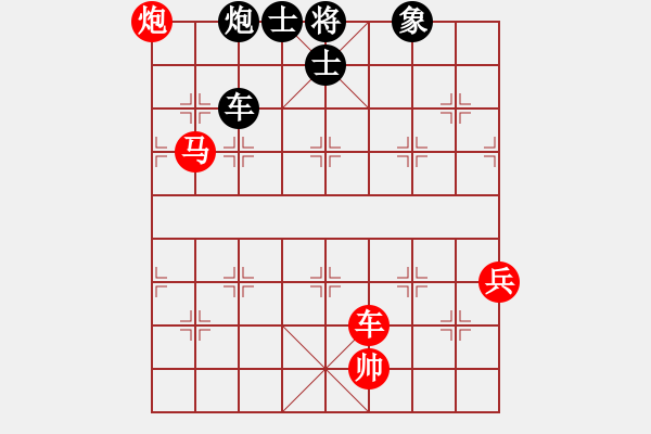 象棋棋譜圖片：逍遙逸士(天帝)-勝-唯我橫刀(天帝) - 步數(shù)：108 