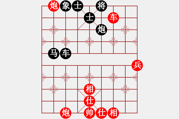 象棋棋譜圖片：湖北棋牌中心 趙金成 勝 中國(guó)棋院杭州分院 劉子健 - 步數(shù)：80 