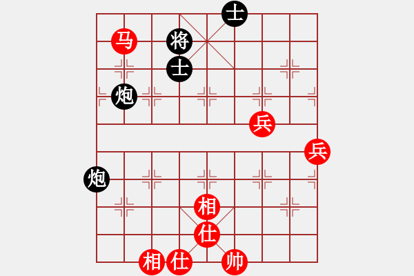 象棋棋谱图片：第五盤 顏居財先和馬仲威 - 步数：100 