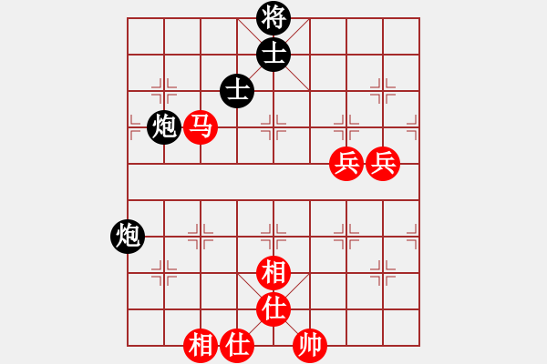象棋棋谱图片：第五盤 顏居財先和馬仲威 - 步数：106 