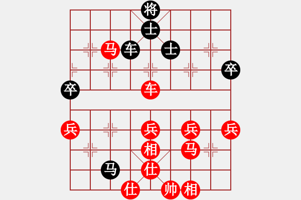 象棋棋譜圖片：第01輪 第47臺(tái) 河北 王瑞祥 先勝 吉林 劉永 - 步數(shù)：60 