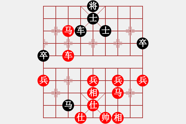 象棋棋譜圖片：第01輪 第47臺(tái) 河北 王瑞祥 先勝 吉林 劉永 - 步數(shù)：61 