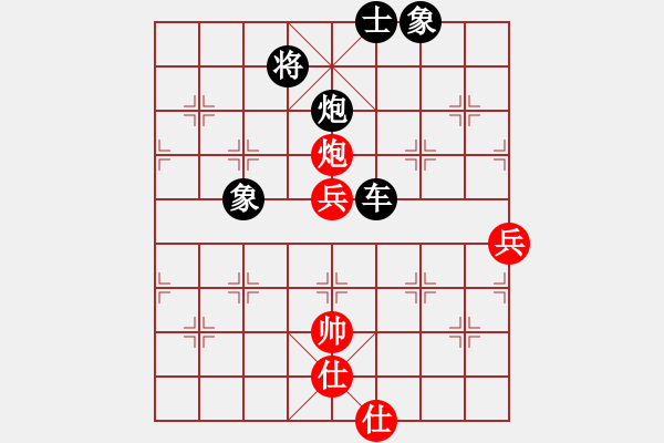 象棋棋譜圖片：車馬炮不敵車雙炮 云棋士先負皮卡魚 - 步數(shù)：120 