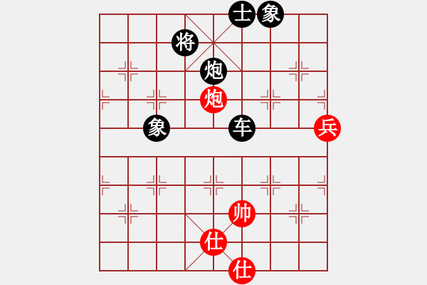 象棋棋譜圖片：車馬炮不敵車雙炮 云棋士先負皮卡魚 - 步數(shù)：124 