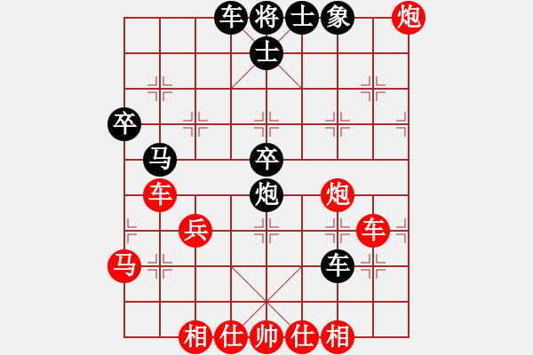 象棋棋譜圖片：祈禱(9段)-和-彼道還彼身(至尊) - 步數(shù)：60 