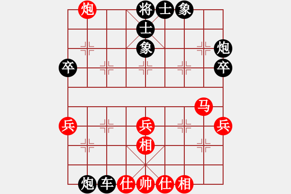 象棋棋譜圖片：2017清水軒轅杯第12輪 毋君臨 勝 任仲敏 - 步數(shù)：50 