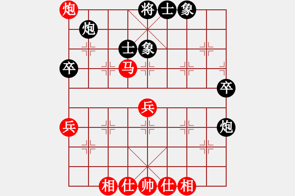 象棋棋譜圖片：2017清水軒轅杯第12輪 毋君臨 勝 任仲敏 - 步數(shù)：60 