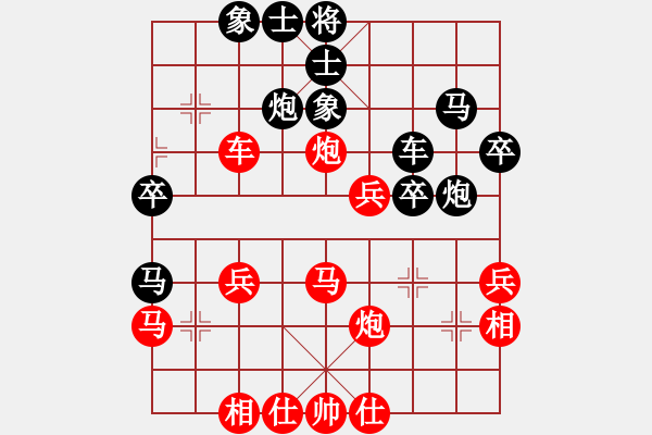 象棋棋譜圖片：橫才俊儒[292832991] -VS- yang_3820[382925349] - 步數(shù)：50 