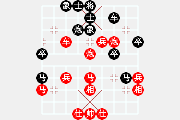 象棋棋譜圖片：橫才俊儒[292832991] -VS- yang_3820[382925349] - 步數(shù)：60 