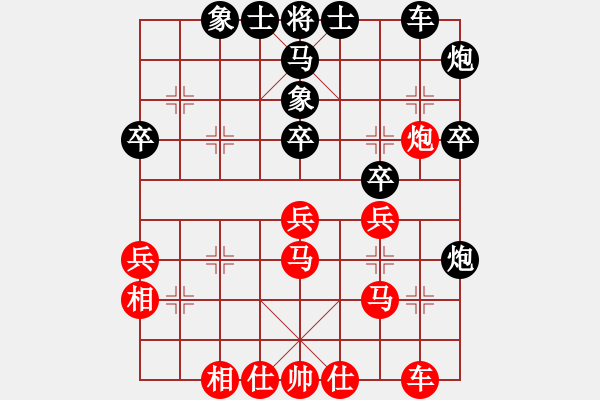 象棋棋譜圖片：初級棋手(風(fēng)魔)-負(fù)-秀麗(9星) - 步數(shù)：40 