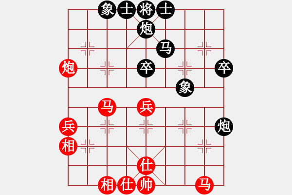 象棋棋譜圖片：初級棋手(風(fēng)魔)-負(fù)-秀麗(9星) - 步數(shù)：50 