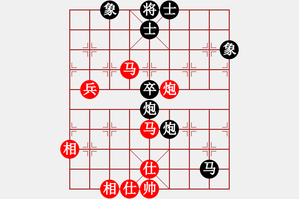 象棋棋譜圖片：初級棋手(風(fēng)魔)-負(fù)-秀麗(9星) - 步數(shù)：70 