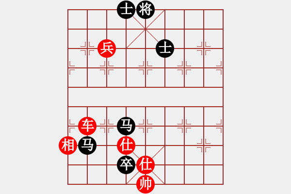 象棋棋譜圖片：她山之石(2段)-勝-支手遮天(3段)中炮過河車七路馬對屏風馬兩頭蛇 紅左橫車 - 步數(shù)：100 