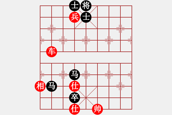 象棋棋譜圖片：她山之石(2段)-勝-支手遮天(3段)中炮過河車七路馬對屏風馬兩頭蛇 紅左橫車 - 步數(shù)：110 