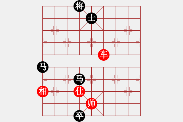 象棋棋譜圖片：她山之石(2段)-勝-支手遮天(3段)中炮過河車七路馬對屏風馬兩頭蛇 紅左橫車 - 步數(shù)：120 